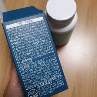 서울약사신협_프리미엄멀티비타민미네랄_1,200mg x 60정 — 4점을 준 리뷰어가 2020년 11월 올린 사용 사진