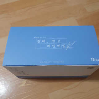 마니악스님이 올린 리뷰 사진 2