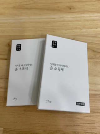 이시은님이 올린 리뷰 사진 1