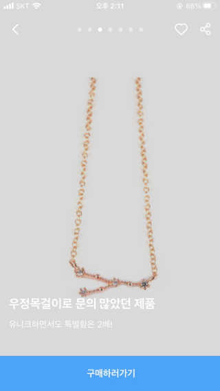 YangKyungmin님이 올린 리뷰 사진 1