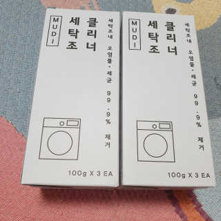 beaglelove님이 올린 리뷰 사진 1