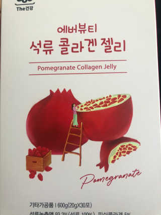박승경님이 올린 리뷰 사진 2
