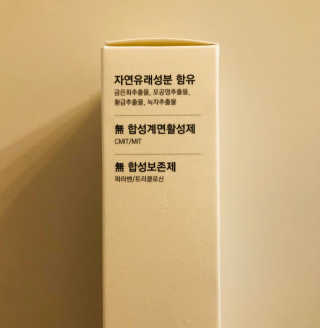 tastegood님이 올린 리뷰 사진 3