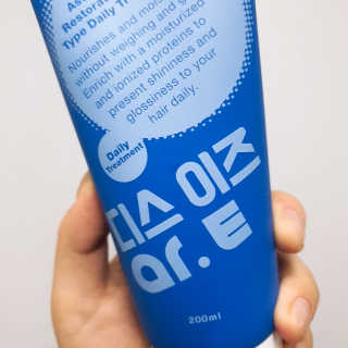 주여니이님이 올린 리뷰 사진 2