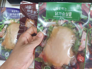 바로 먹는 아침 실온보관 닭가슴살 6종 — 5점을 준 리뷰어가 2020년 9월 올린 사용 사진