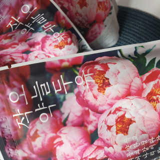 dididada님이 올린 리뷰 사진 4