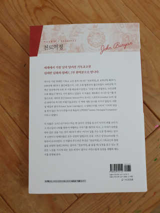 하민맘님이 올린 리뷰 사진 2