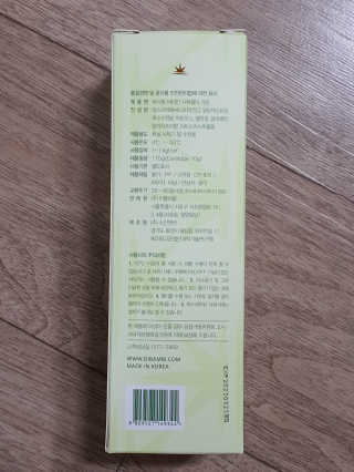 얌얌님이 올린 리뷰 사진 2