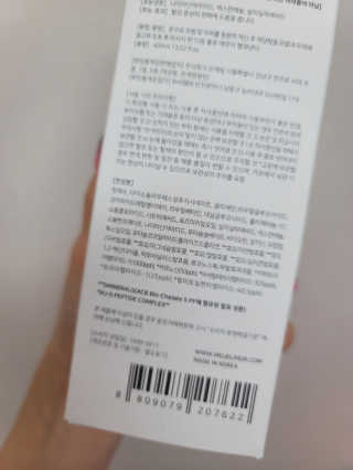 모제림닥터 펩타이드 실키 볼륨 샴푸 — 5점을 준 리뷰어가 2020년 10월 올린 사용 사진