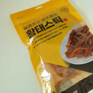 송빛나님이 올린 리뷰 사진 2