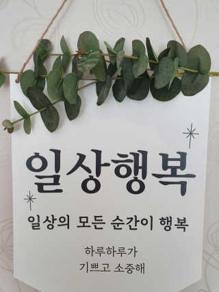디카페인님이 올린 리뷰 사진 2