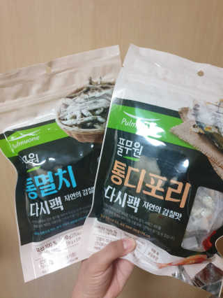 [풀무원] 자연의 감칠맛 통디포리, 통멸치 다시팩 세트 — 5점을 준 리뷰어가 2020년 5월 올린 사용 사진