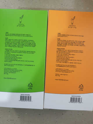 비니워니님이 올린 리뷰 사진 2