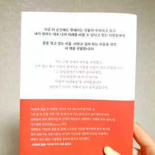 방가방가님이 올린 리뷰 사진 2