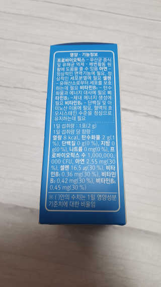 lovesso님이 올린 리뷰 사진 2