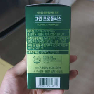 박경선님이 올린 리뷰 사진 2