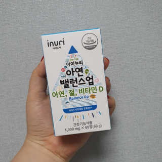 Sun님이 올린 리뷰 사진 1