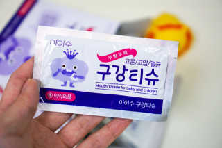 100도 이상에서 삶아 멸균 안심 아이수 구강 티슈 — 5점을 준 리뷰어가 2020년 11월 올린 사용 사진