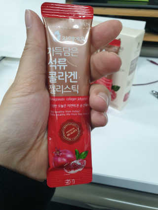 고호정님이 올린 리뷰 사진 2