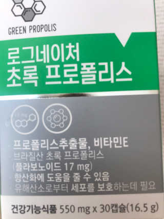 삐리삐리릿님이 올린 리뷰 사진 2