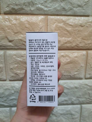 무디메이드 MUDI 텀블러 클리너 2세트 — 4점을 준 리뷰어가 2020년 6월 올린 사용 사진