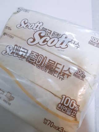 ㅎㅎ님이 올린 리뷰 사진 3