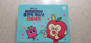 완이네님이 올린 리뷰 사진 1
