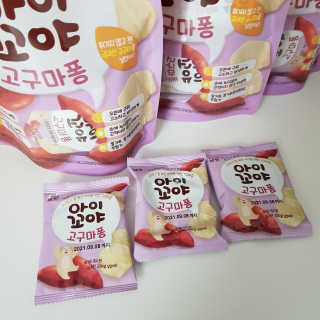 민준맘님이 올린 리뷰 사진 3