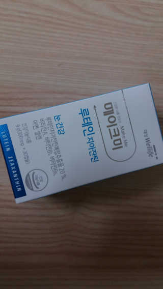 mm님이 올린 리뷰 사진 1
