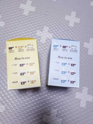 킨더퍼페츠 버블베이스 200g + 바바옐로우 200g — 5점을 준 리뷰어가 2020년 4월 올린 사용 사진