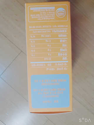 앙칼진 냔님이 올린 리뷰 사진 4