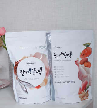 Jihanette님이 올린 리뷰 사진 2