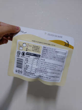 귤양님이 올린 리뷰 사진 3