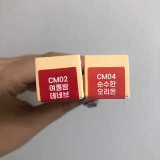 [블랙루즈] 크림 마뜨 루즈 시즌1 택1+랜덤1 — 5점을 준 리뷰어가 2020년 8월 올린 사용 사진