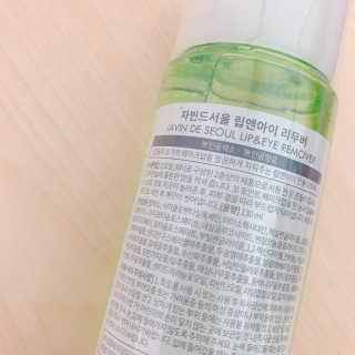 블루베리소다님이 올린 리뷰 사진 2
