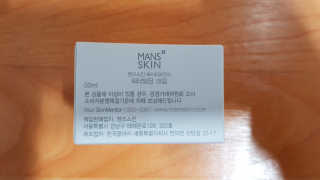 재느님님이 올린 리뷰 사진 1