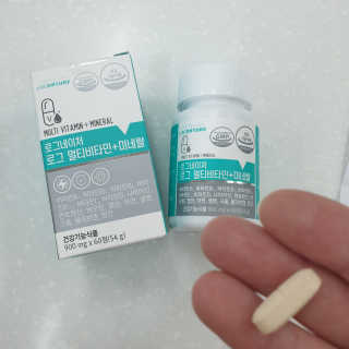 눤원님이 올린 리뷰 사진 2