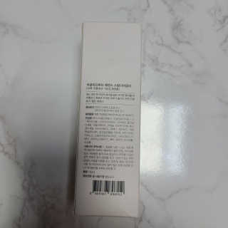 어글리프루프 에센스 스탑디어글리 레드모먼트 에센스 120ml — 4점을 준 리뷰어가 2020년 7월 올린 사용 사진