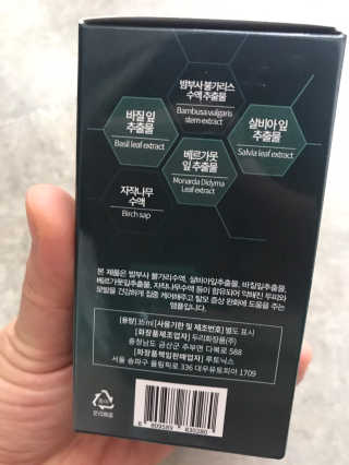이루릴님이 올린 리뷰 사진 2