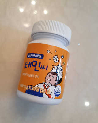 Jenny's님이 올린 리뷰 사진 1