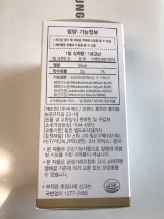럽티네버님이 올린 리뷰 사진 3