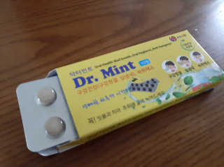 도도맘님이 올린 리뷰 사진 1