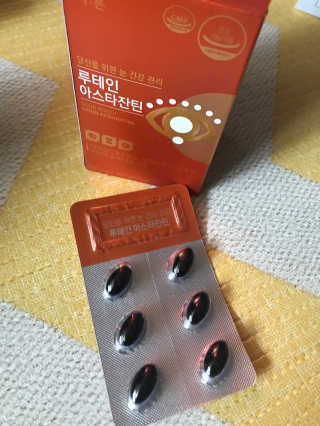 농이님이 올린 리뷰 사진 1