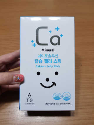 jjunzi님이 올린 리뷰 사진 1
