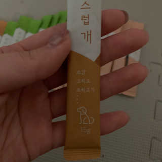 빈쨩님이 올린 리뷰 사진 2