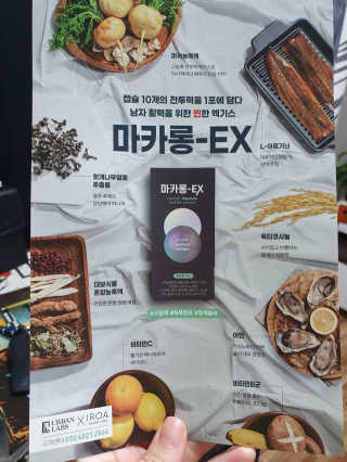 햄님이 올린 리뷰 사진 2