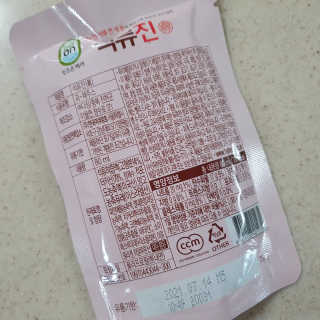 수니니님이 올린 리뷰 사진 3