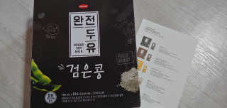 피치님이 올린 리뷰 사진 1