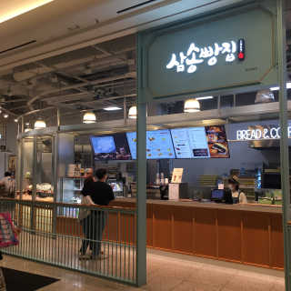 빛듕님이 올린 리뷰 사진 1