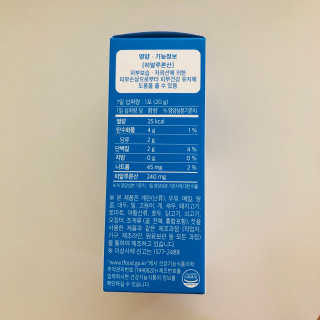tastegood님이 올린 리뷰 사진 3